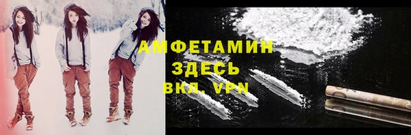 прущие крисы Алексеевка