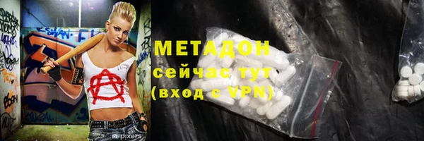 герыч Алзамай