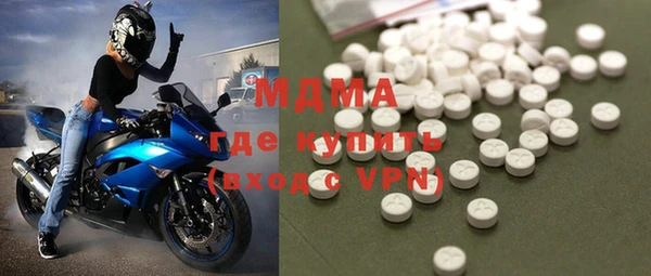 герыч Алзамай
