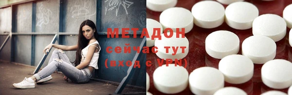 стафф Алексин