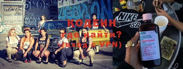 герыч Алзамай