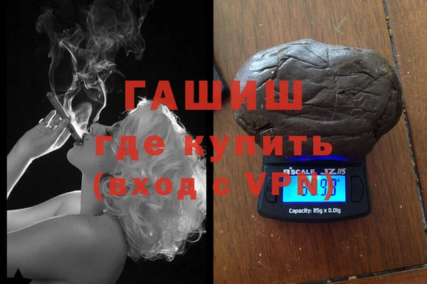 стафф Алексин