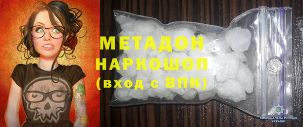 стафф Алексин