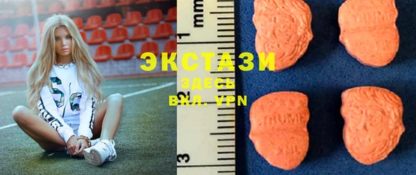 прущие крисы Алексеевка