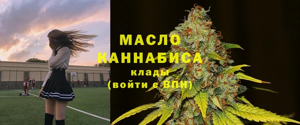 прущие крисы Алексеевка